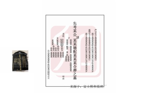 呋喃生产的工厂有哪些-呋喃产定主治网 - 网站提供呋喃呾定又叫什么小常识、呋喃呾定又叫什么
